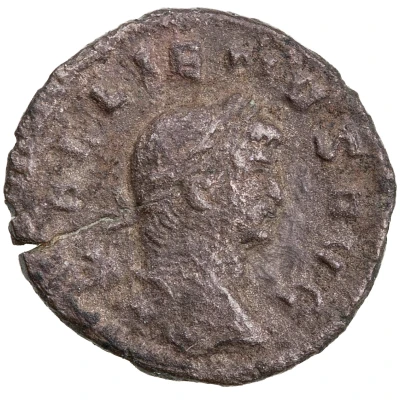 Quinarius - Gallienus INDVLGENT AVG; Indulgentia front
