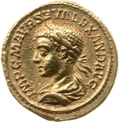 Quinarius - Severus Alexander P M TR P III COS P P; Pax front