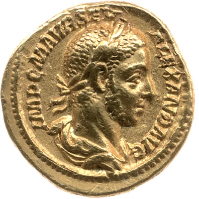 Quinarius - Severus Alexander P M TR P VII COS II P P; Mars front