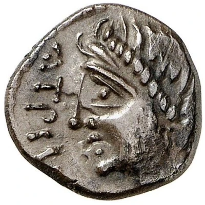 Quinarius with dolphin 52 BC - 20 BC front