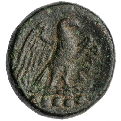 Quincunx 210 BC - 150 BC back