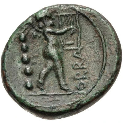 Quincunx 210 BC - 150 BC back