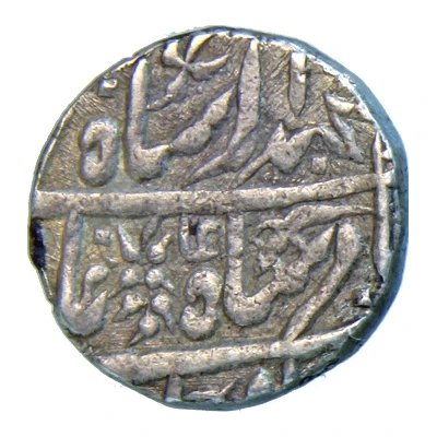 Rupee - Mohammad Akbar - II Jodhpur ND front