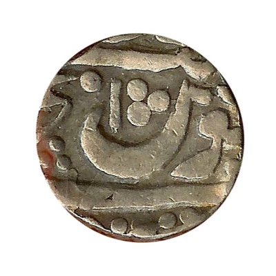 Rupee - Muhammad Shah [Shambhuji II] ND back