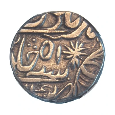 Rupee - Shah Alam II Maratha Confederacy ND back