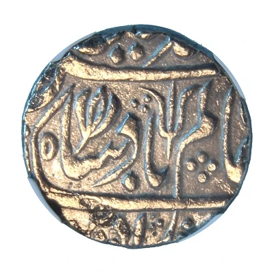 Rupee - Shah Alam II Maratha Confederacy ND front