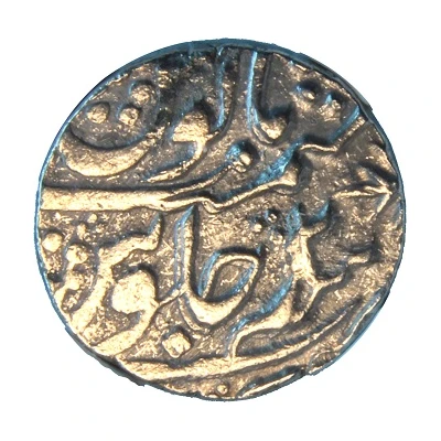 Rupee - Shah Alam II Maratha Confederacy ND back