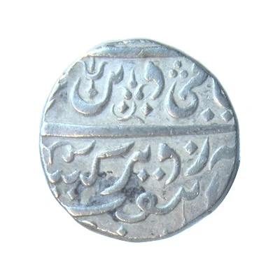 Rupee - Shah Alam II Maratha Confederacy ND front