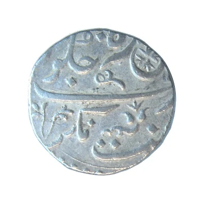 Rupee - Shah Alam II Maratha Confederacy ND back