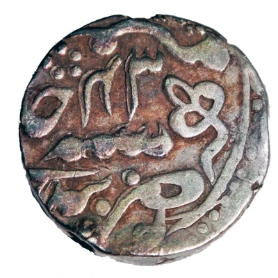 Rupee - Shah Alam II back