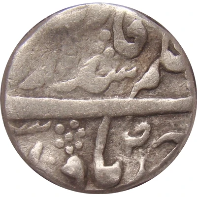 Rupee - Sikandar Ali Khan front