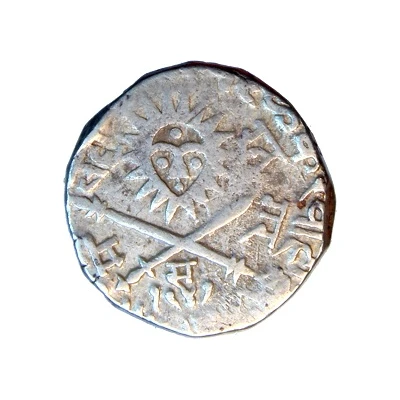 Rupee - Tukoji Rao III front