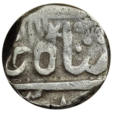 Rupee -Udaipur Series ND front