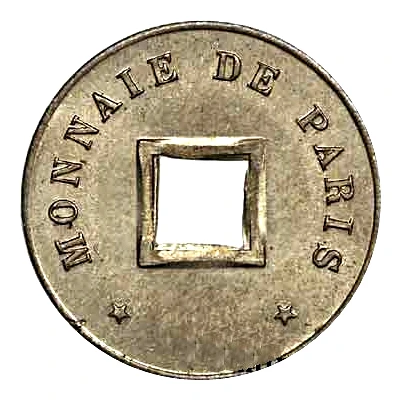 Sapèque Essai; Without date ND front