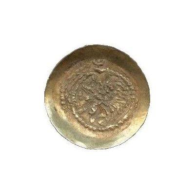 Scyphate Gold Dinar 3rd Type back