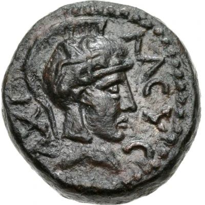 Semis Achilles right; Attic helmet; horse grazing; ΘЄϹϹΑΛⲰΝ front