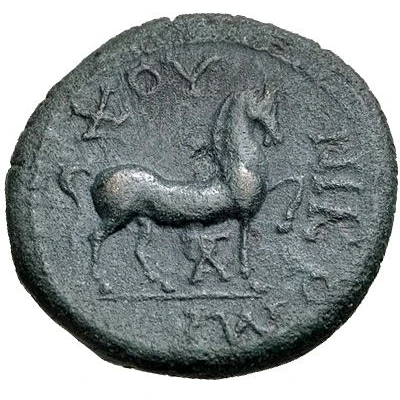 Semis Achilles right; Attic helmet; horse right; ΝΙΚΟΜΑΧΟΥ; monogram below horse back