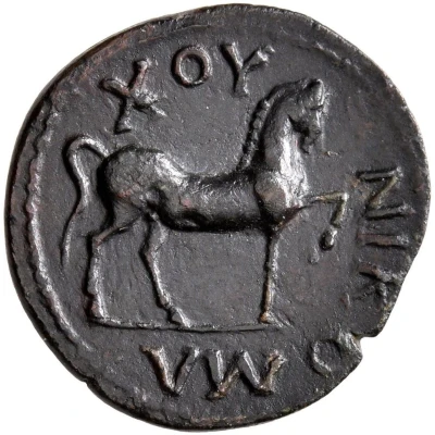 Semis Achilles right; Attic helmet; horse right; ΝΙΚΟΜΑΧΟΥ back