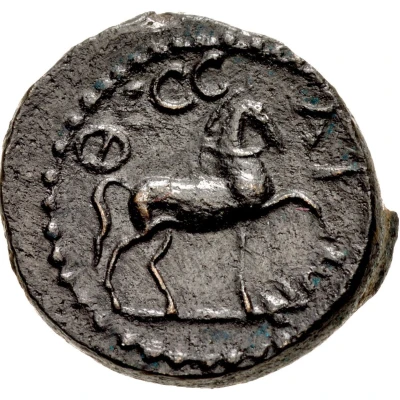 Semis Achilles right; Attic helmet; horse right; ΘΕϹϹΑΛⲰΝ back