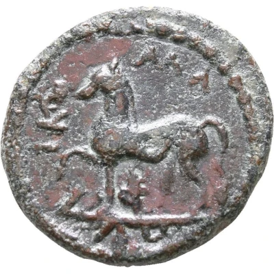 Semis Achilles right; Corinthian helmet; horse left; ΝΙΚΟΜΑΧΟΥ clockwise; monogram below horse back