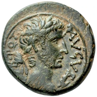 Semis - Augustus Antioch 5 BC - 1 AD front