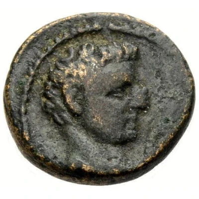 Semis - Augustus C LOLLI M DOI IIVIR P S S C 27 BC - 14 AD front