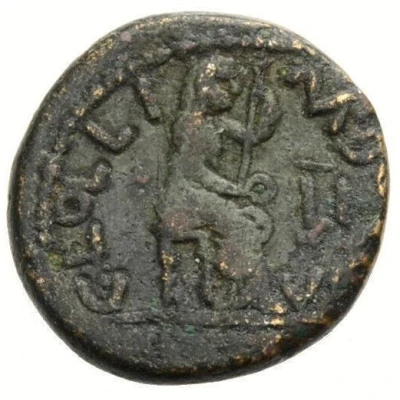 Semis - Augustus C LOLLI M DOI IIVIR P S S C 27 BC - 14 AD back