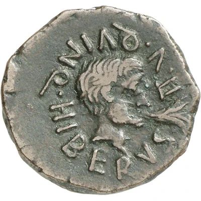 Semis - Augustus C LVCI P F II V QVINQ 27 BC - 14 AD front