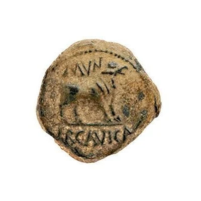 Semis - Augustus MVN ERCAVICA 27 BC - 14 AD back