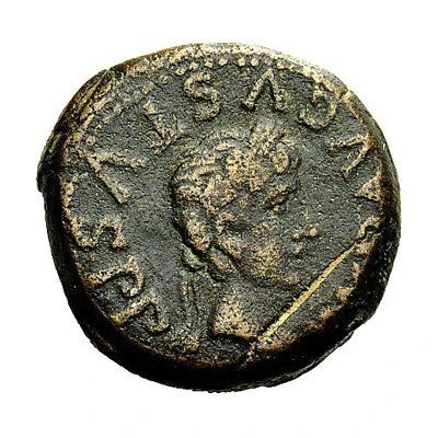 Semis - Augustus SEVERO ET AQVILO II VIR TVRIASO 2 BC - 14 AD front