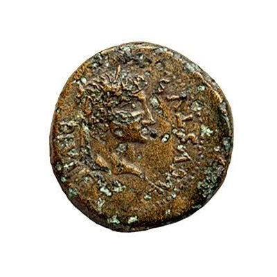 Semis - Augustus SPARSO ET CAECILIANO II VIR OSCA 27 BC - 14 AD front