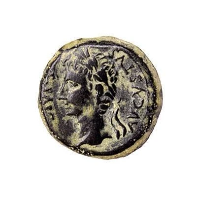 Semis - Augustus 18 BC - 14 AD front