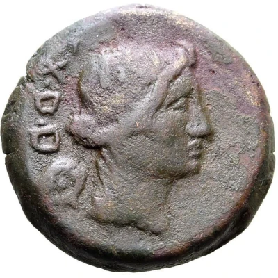 Semis - Gaius Nucianus and Lucius Atinius L ATINI C NVCIA IIII VIR 30 BC front