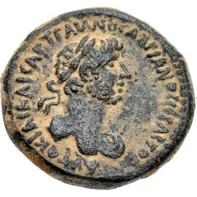 Semis - Hadrianus Bostra front