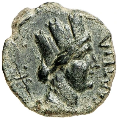 Semis - Publius Falcidius P FALCIDIVS IIII VIR EX S C F C 40 BC front