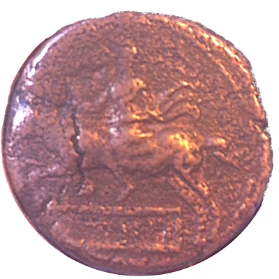 Semis - Syphax Western Numidia; small beard, horseman left 213 BC - 202 BC back