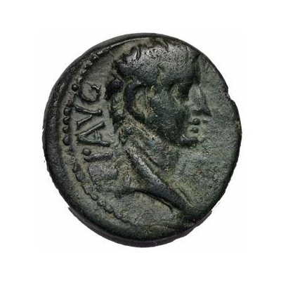 Semis - Tiberius Alexandria Troas front