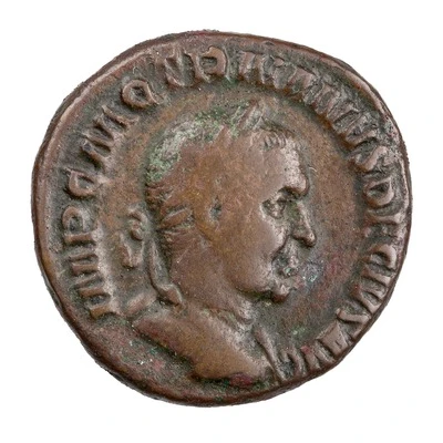Semis - Trajan Decius S C; Mars front