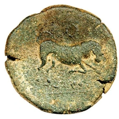 Semis bull with wreath 195 BC - 170 BC back