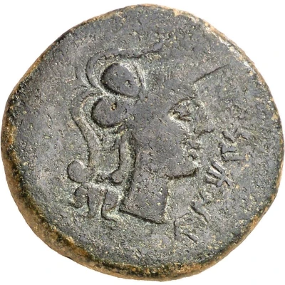 Semis legend eterter 170 BC - 150 BC front