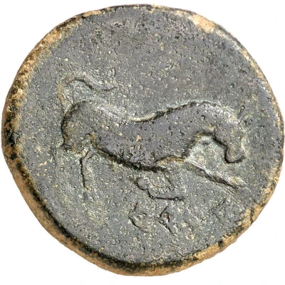 Semis legend eterter 170 BC - 150 BC back