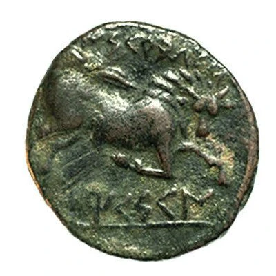 Semis legend iskerbeles iltirarker 150 BC - 100 BC back