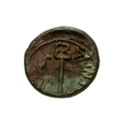 Semuncia 193 BC - 150 BC back