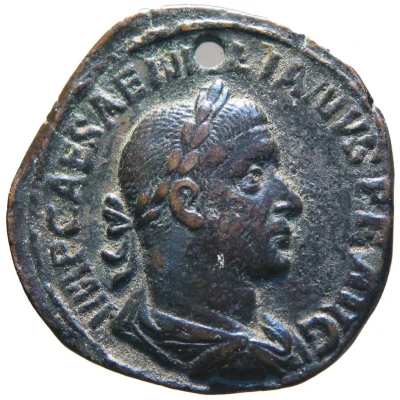 Sestertius - Aemilianus PACI AVG S C; Pax front