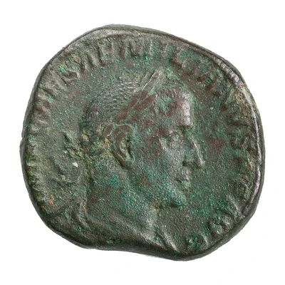 Sestertius - Aemilianus SPES PVBLICA S C; Spes front