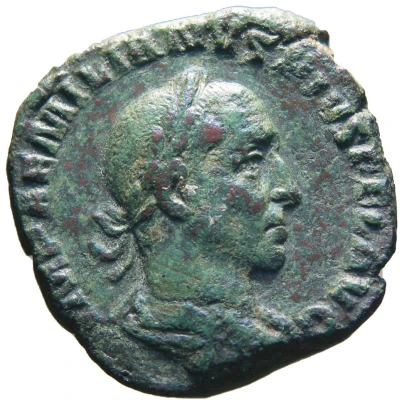 Sestertius - Aemilianus VIRTVS AVG S C; Virtus front