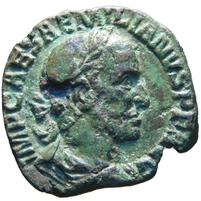 Sestertius - Aemilianus VIRTVS AVG S C; Virtus front