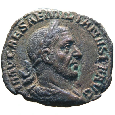 Sestertius - Aemilianus VIRTVS AVG S C; Virtus front