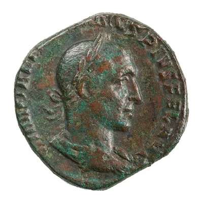 Sestertius - Aemilianus VOTIS DECENNALIBVS S C front