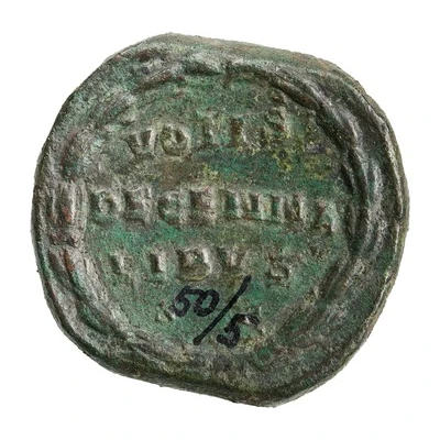 Sestertius - Aemilianus VOTIS DECENNALIBVS S C back